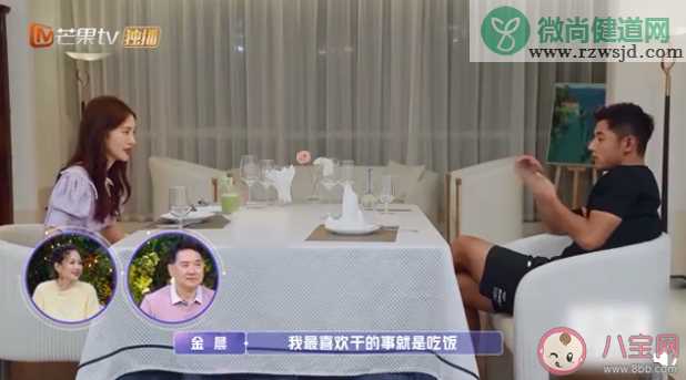 吃饭应该讲究仪式感吗 吃饭讲究仪式感是什么心理