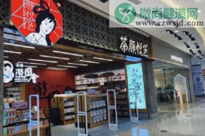 武汉茶颜悦色店铺地址汇总 茶颜悦色出行路线