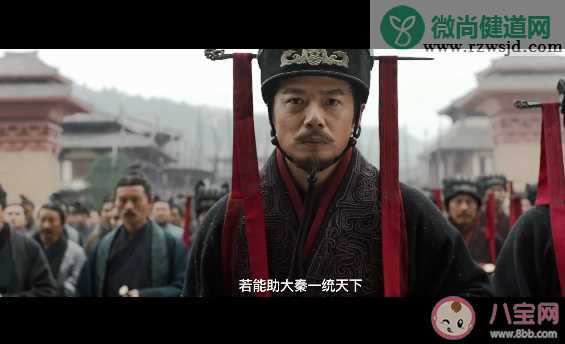 《大秦赋》人物关系图是怎样的 《大秦赋》演员表介绍