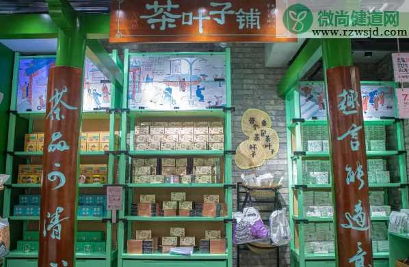 茶颜悦色在武汉有几家店 武汉茶颜悦色开业时间地址