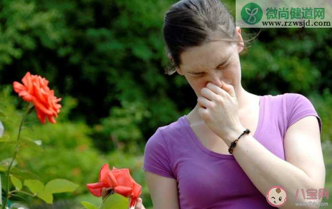 花粉过敏有多严重 花粉过敏最有效治疗方法是什么