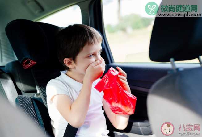 孩子晕车难受怎么办 怎么避免孩子晕车