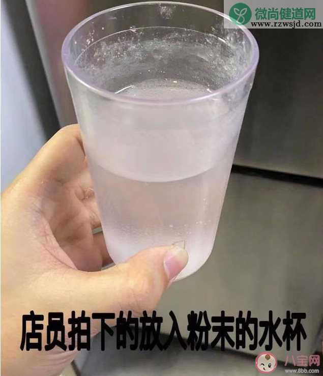 女生如何防范被人下药性侵 女生一个人在外面怎么保护好自己