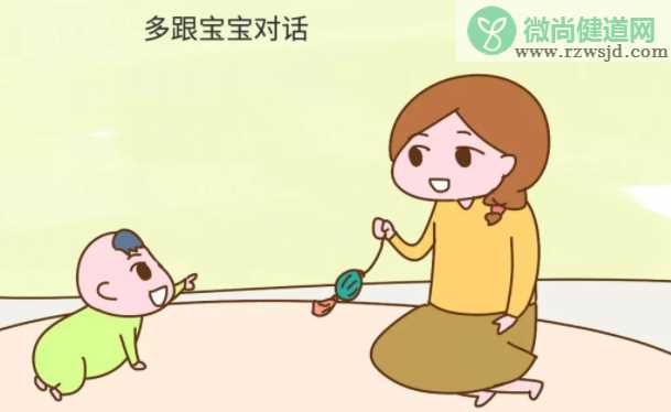 孩子语言发育黄金期 孩子语言发育的黄金时间