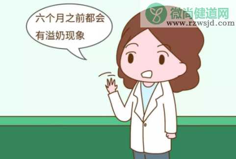 正常吐奶和生病吐奶有什么不同 正常吐奶和生病的区别