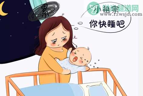 孩子晚睡会影响智力吗 孩子