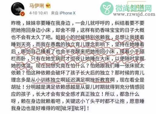 一哭就抱会宠坏孩子吗 宝宝不能一哭就抱吗