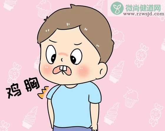 宝宝鸡胸脯有什么症状 宝宝鸡胸该怎么办