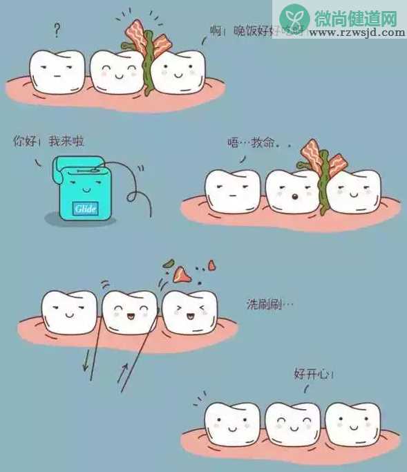 孩子吃东西总是塞牙缝是什么原因 怎么处理孩子吃东西塞牙的情况