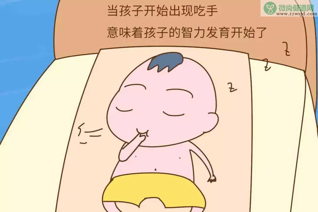 孩子有吸手指的习惯要改掉吗