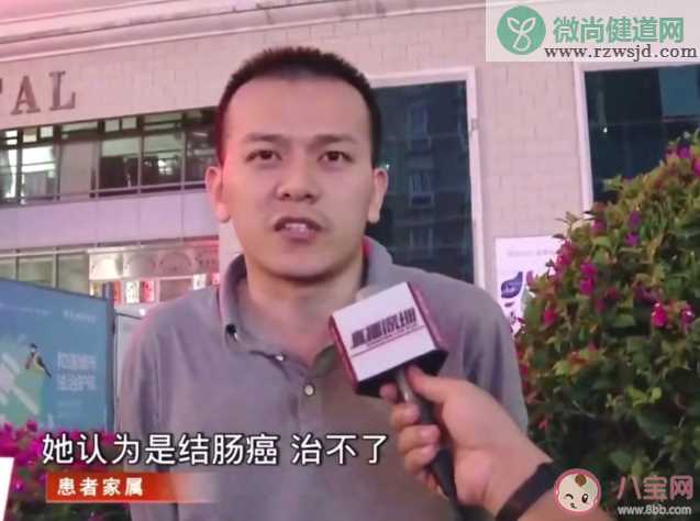 严重病情先告知病人还是家属 得了癌症如何委婉告知病情