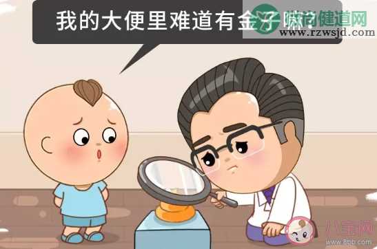 孩子要吃打虫药吗 怎么判断孩子有蛔虫