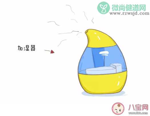 冬天宝宝能不能使用加湿器 冬天用加湿器要注意什么