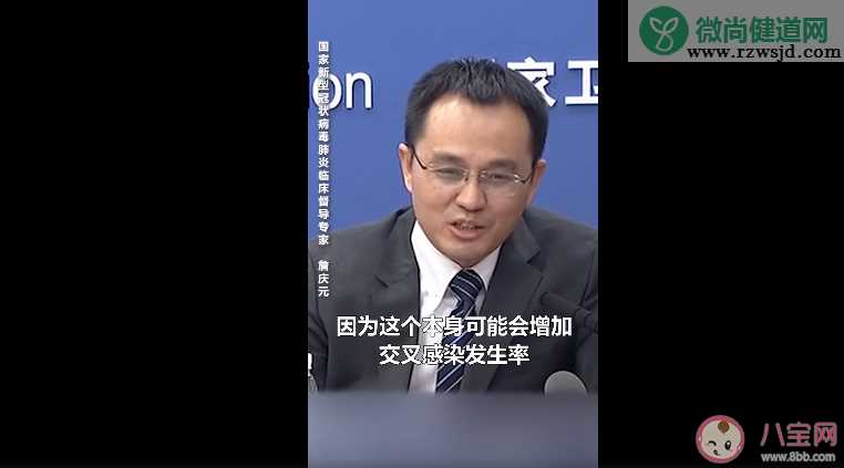 新型冠状病毒肺炎期间可以戴口罩跳广场舞吗 新型肺炎戴口罩外出玩安全吗