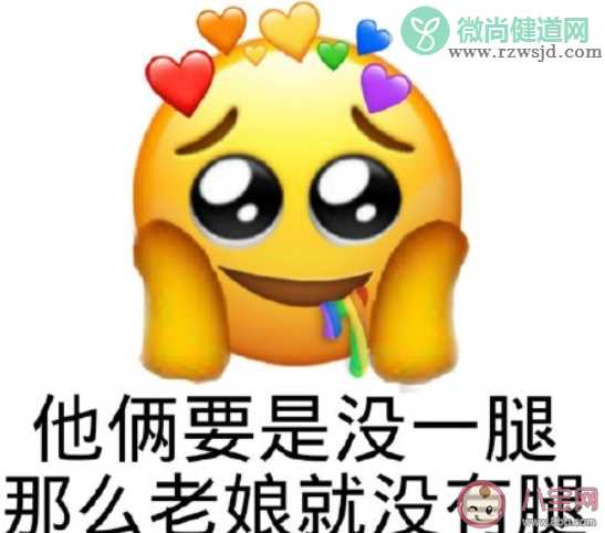 嗑cp上瘾综合症是什么意思 嗑cp上瘾综合症有哪些表现