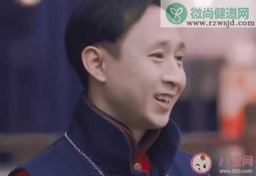 鬓边不是海棠红四喜儿疯了怎