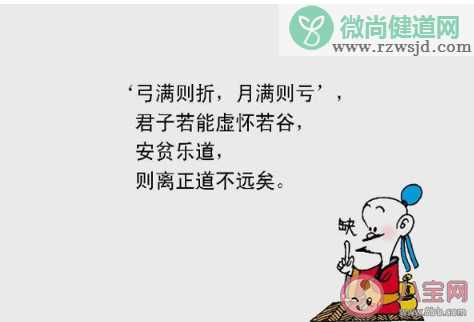 这种问题怎么会出现在你的嘴巴里是什么梗 这种问题怎么会出现在你的嘴巴里梗的出处是什么