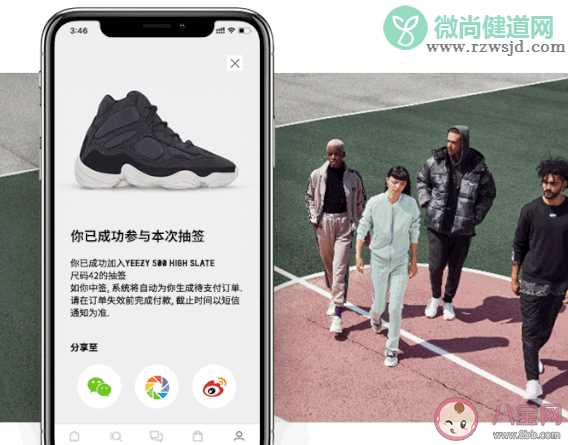 阿迪app是正品吗  adidas app无网络连接是怎么回事