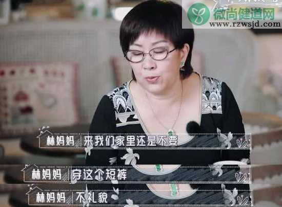 妈妈和婆婆的本质区别是什么