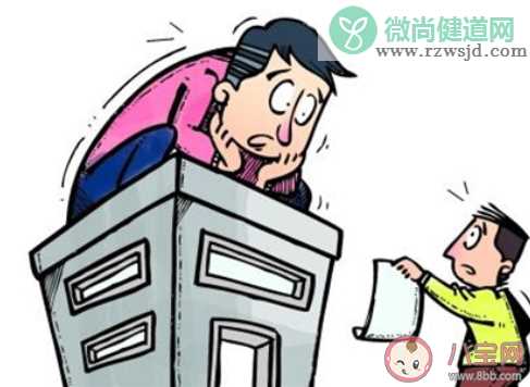 租房子时的押金是什么意思 为什么房东要收取押金