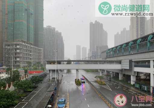 2020下暴雨微信朋友圈说说 下暴雨心情感言句子