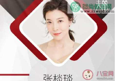 怪你过分美丽是高以翔最后一部剧吗 怪你过分美丽剧情内容介绍