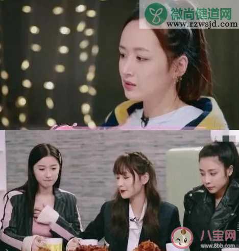 彭昱畅女朋友是谁叫什么名字  彭昱畅女友身份是什么