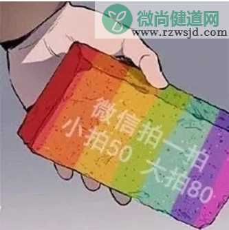 拍一拍搞笑高清无水印表情包大全 拍一拍gif动图搞笑有趣表情包