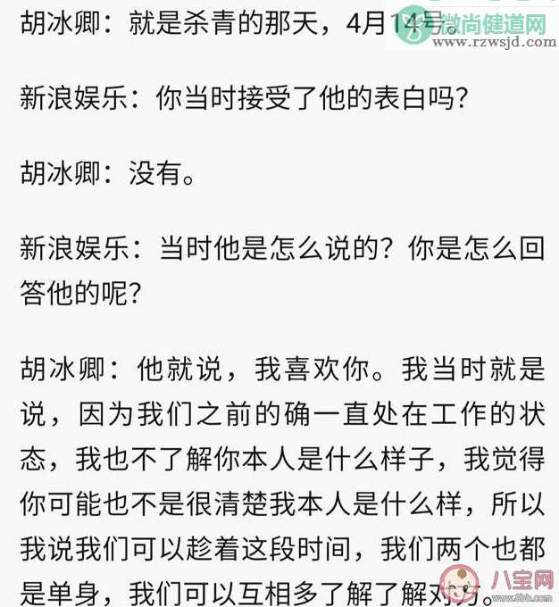 朋友圈管理大师是什么意思什么梗 朋友圈管理大师出处来源是什么