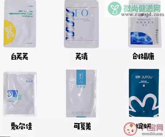 医用面膜为什么越用皮肤越差 医美面膜长期用有伤害吗