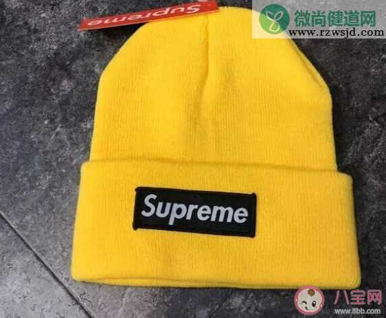 supreme帽子正品价格 supreme帽子怎么鉴定是不是正