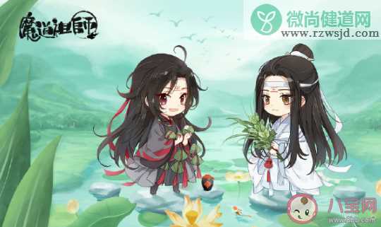 魔道祖师Q版剧情讲的是什么 魔道祖师Q版一共多少集