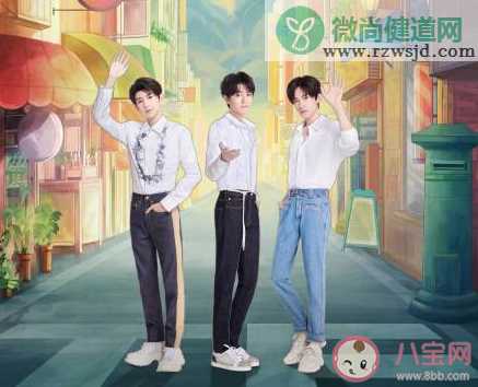 TFBOYS《和你在一起》歌词是什么 《和你在一起》完整版歌词在线听歌