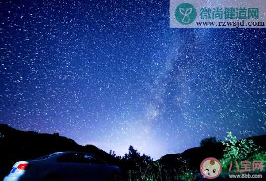 关于晚上看到天空星星的美好心情句子 夜晚看星空发朋友圈配图文字