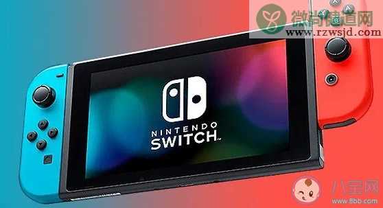 玩国行健身环大冒险需要买switch吗 怎么买最划算