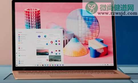 Win10新菜单开始上线有什么