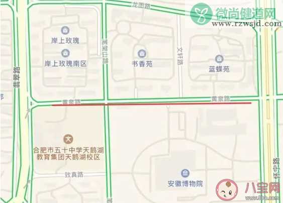 合肥有条黄泉路是什么意思 高德地图合肥有条黄泉路