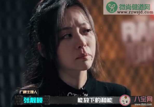 张靓颖《Dear Jane Ⅱ》歌词是什么 《Dear Jane Ⅱ》完整版歌词在线听歌