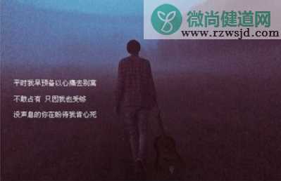 我还是想问你我还是想证明是什么歌谁唱的 《我还是》完整版歌词在线听歌