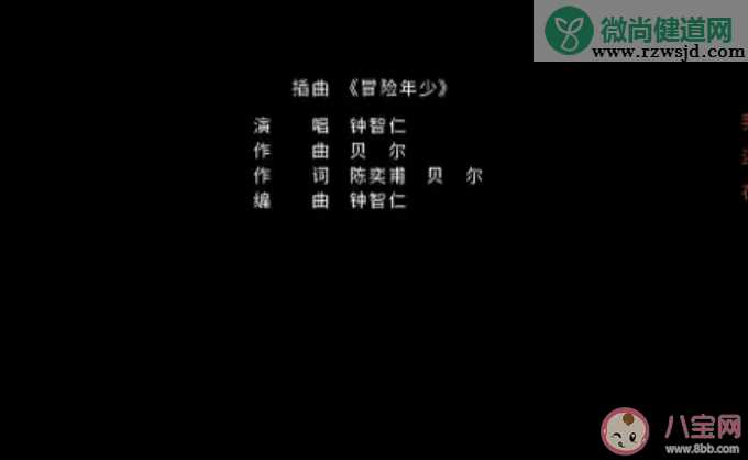 《沉默的真相》里面歌曲有哪些 《沉默的真相》全部歌曲介绍