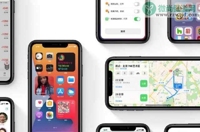 iOS14正式版有哪些好用的功能 ios14支持设备哪些设