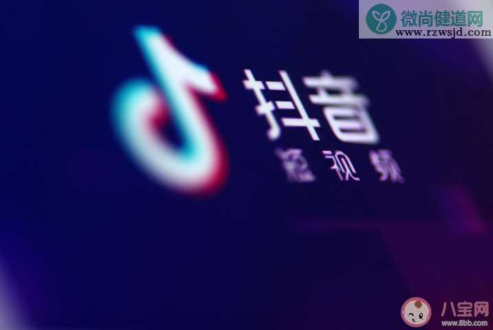 破防了是什么梗 破防了是什么意思