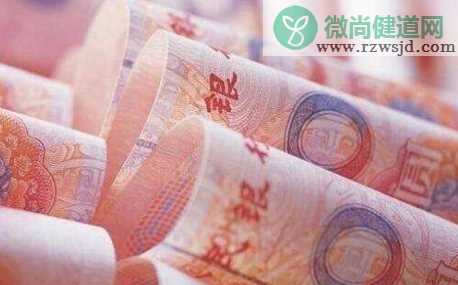 10月工资可以提前至9月发是真的吗 哪些单位可以提前发