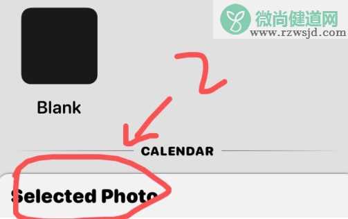 ios14小组件照片怎么更换 小组件照片自定义方法