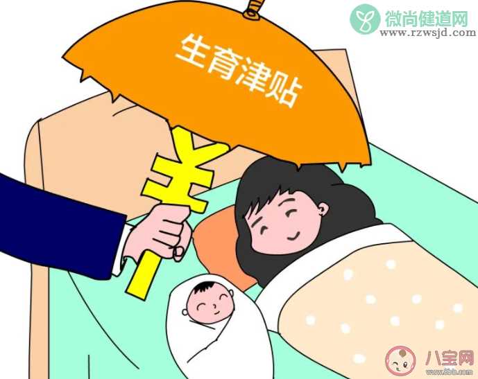 什么原因阻碍了你生小孩 不想生孩子的原因有哪些