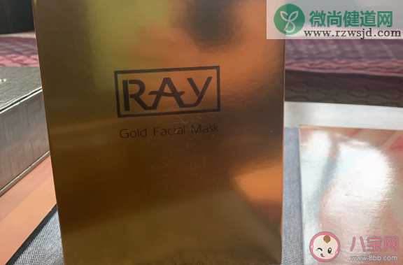 泰国RAY面膜好用吗 泰国RAY面膜脸大的人好敷吗