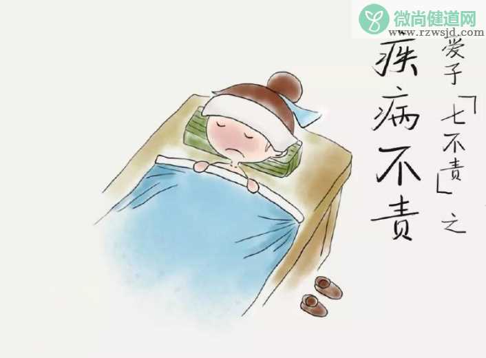 孩子抵抗力不高怎么提高 孩子秋季容易生病怎么办好