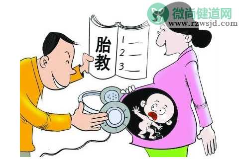 胎教怎么做  胎教的正确方法