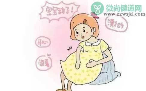 孕妇梦见蛇挡道什么意思 孕妇梦见蛇挡道生男生女