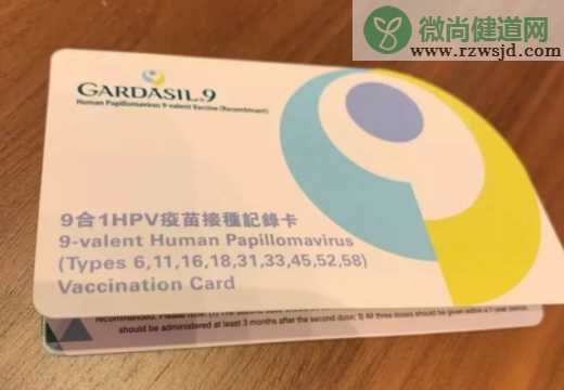 男性也需要打hpv疫苗吗 男生